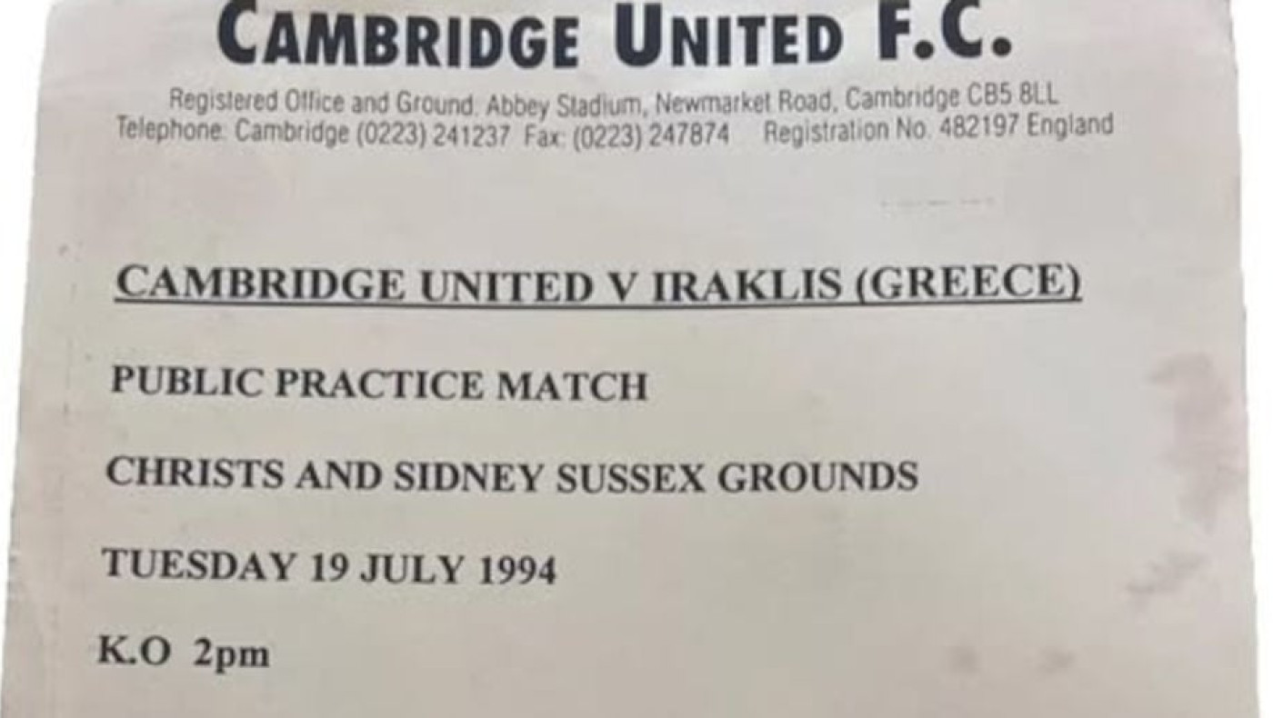 Σπάνιο ιστορικό ντοκουμέντο: Όταν ο Ηρακλής έπαιξε με την Κέιμπριτζ