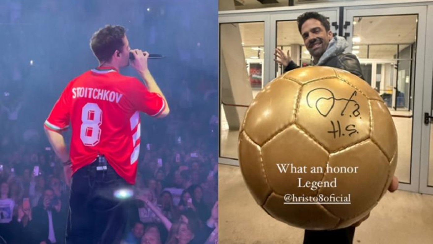 Κωνσταντίνος Αργυρός: Τραγούδησε στη Σόφια με φανέλα Στόιτσκοφ