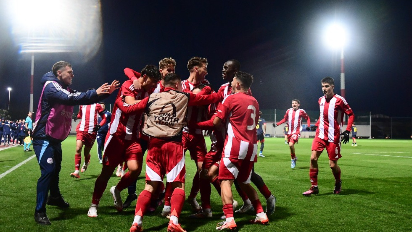 Ολυμπιακός: Αυτή είναι η αντίπαλος της Κ19 στους «16» του Youth League