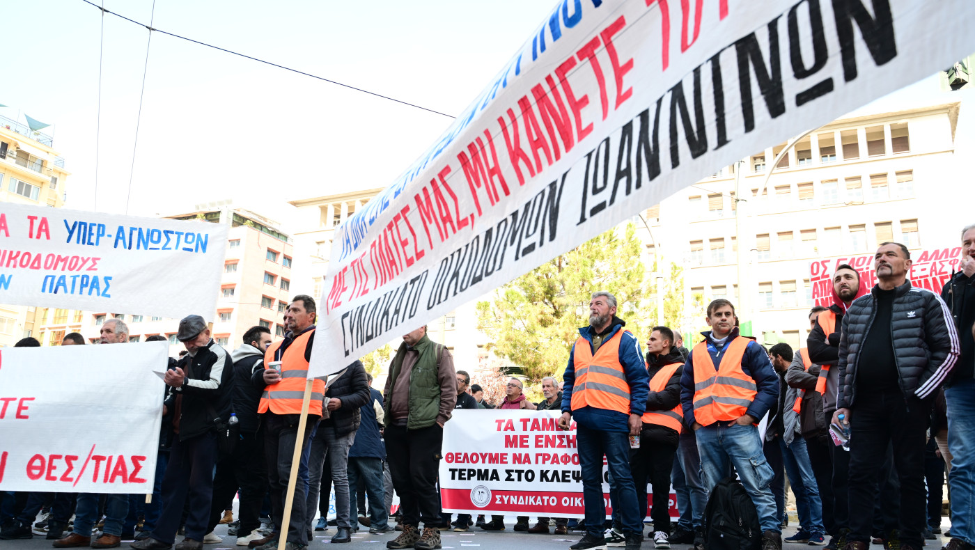 Απεργίες: Πότε κατεβάζει διπλά «ρολά» η χώρα