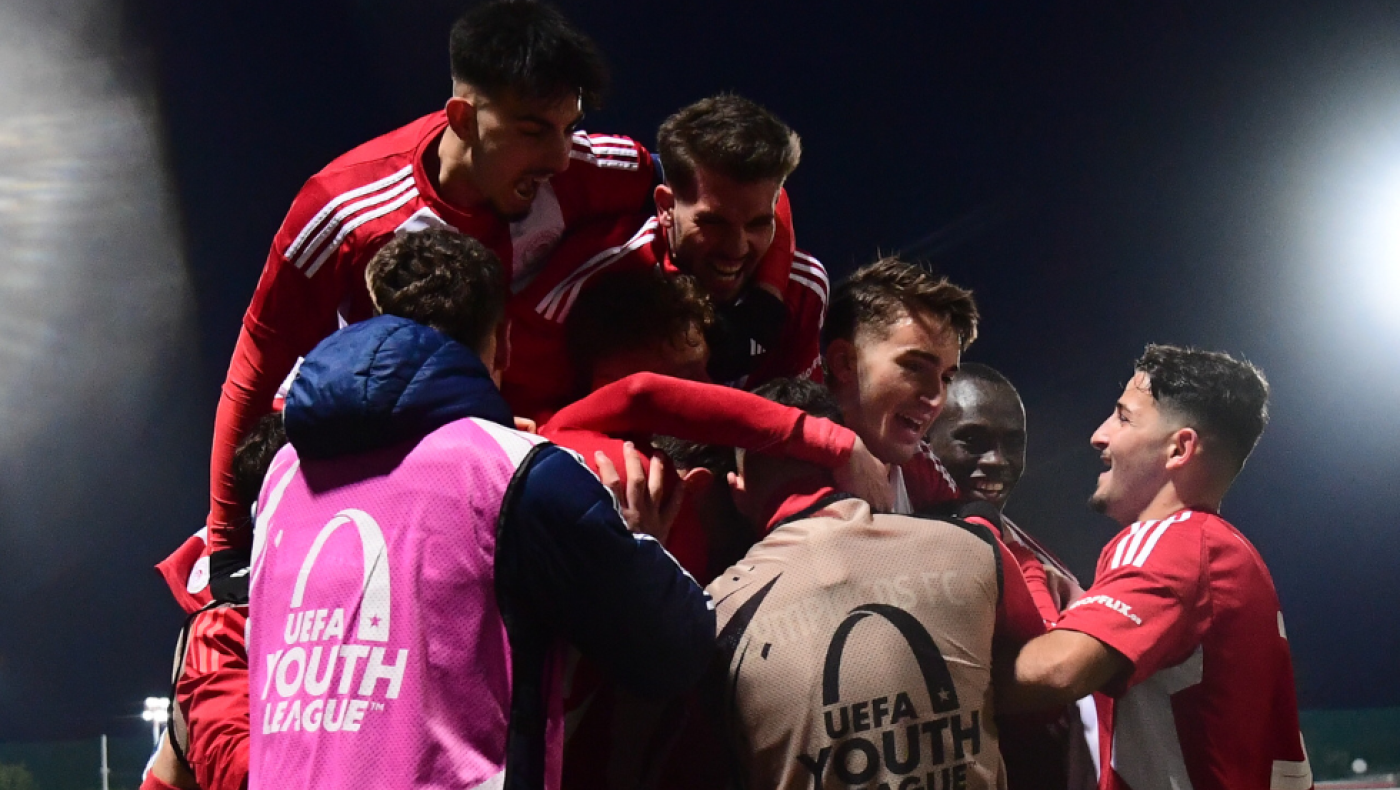 Youth League: Ο Ολυμπιακός για τους «16» του θεσμού