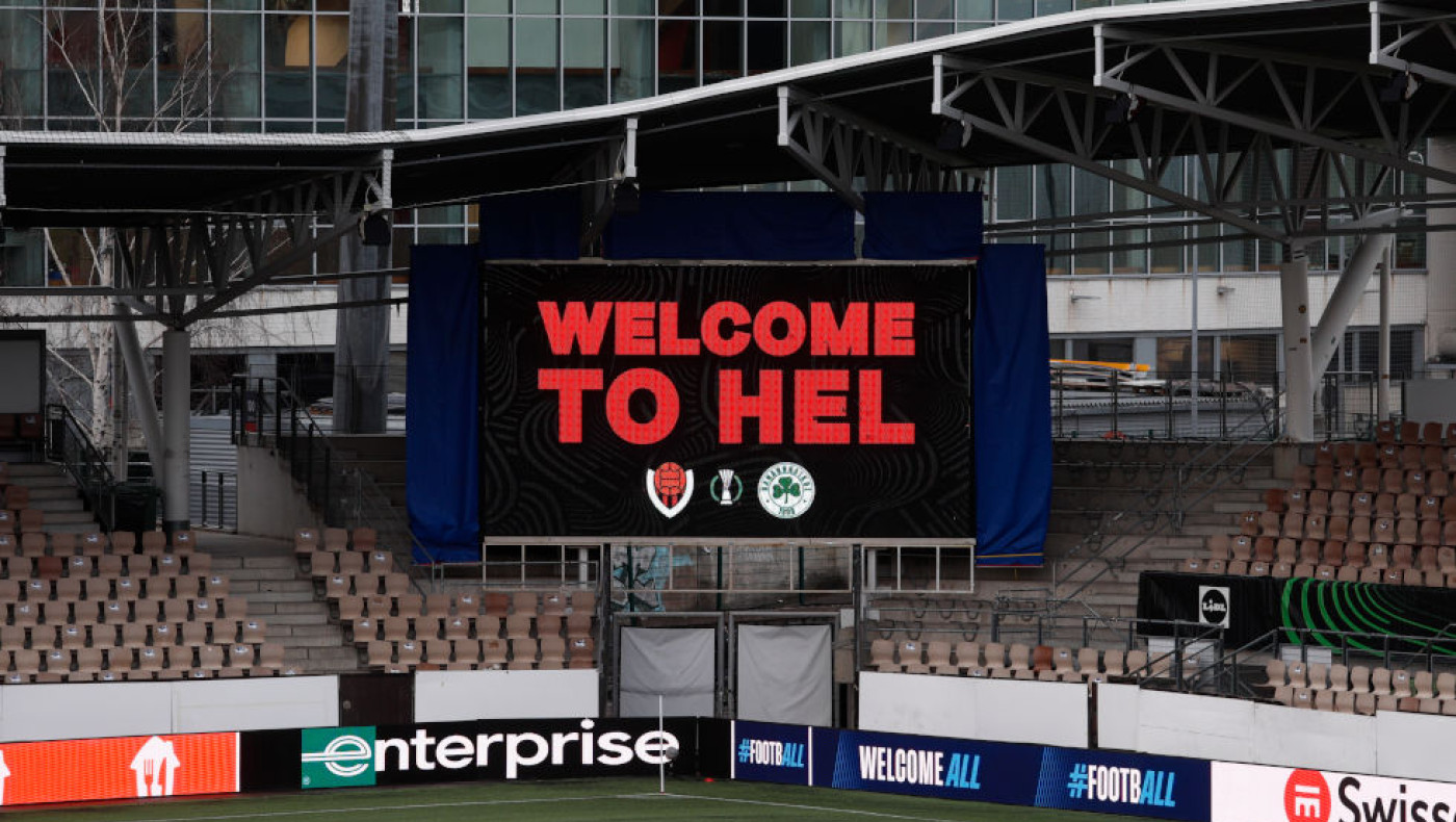 Βιτόρια: «Είμαστε το φαβορί, θέλουμε να προχωρήσουμε στο Conference League»