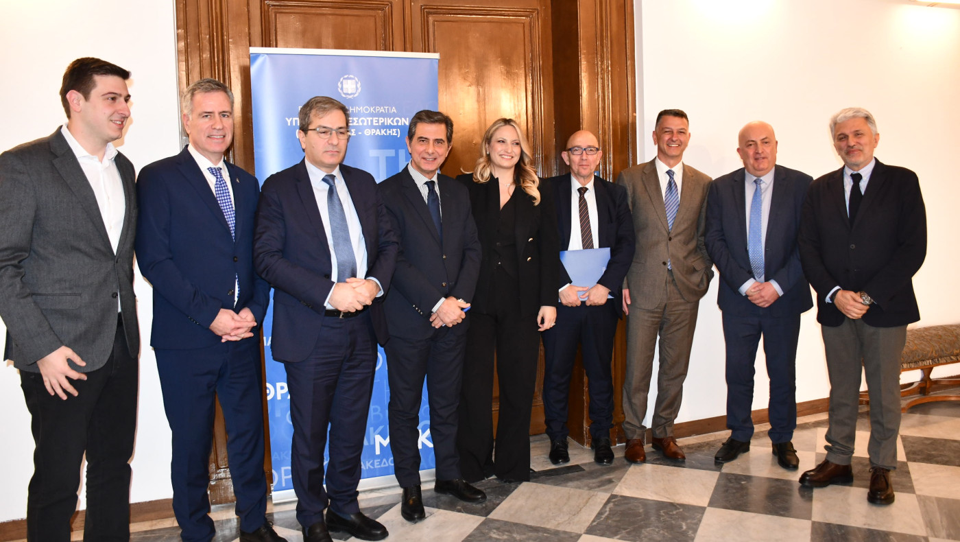 ΥΜΑΘ: Σύσκεψη των Πρυτάνεων  των Πανεπιστημίων της Μακεδονίας και της Θράκης