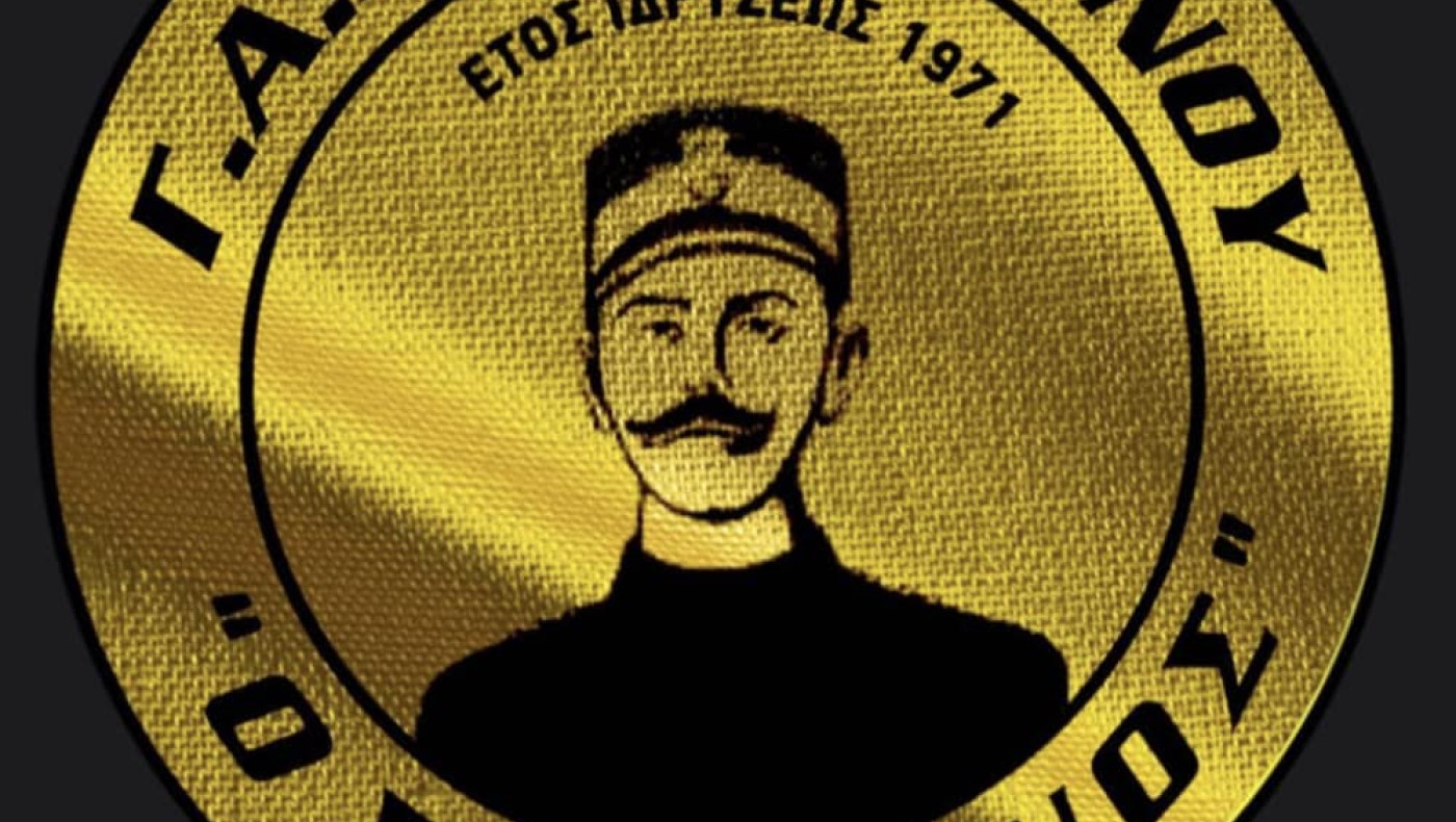 Αποσύρεται ο Σβορώνος από το πρωτάθλημα της Γ' Εθνικής