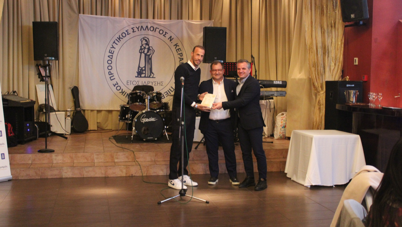 Φωτορεπορτάζ-Εθνικός Ν. Κεραμιδίου: Κοπή πίτας και βραβεύσεις