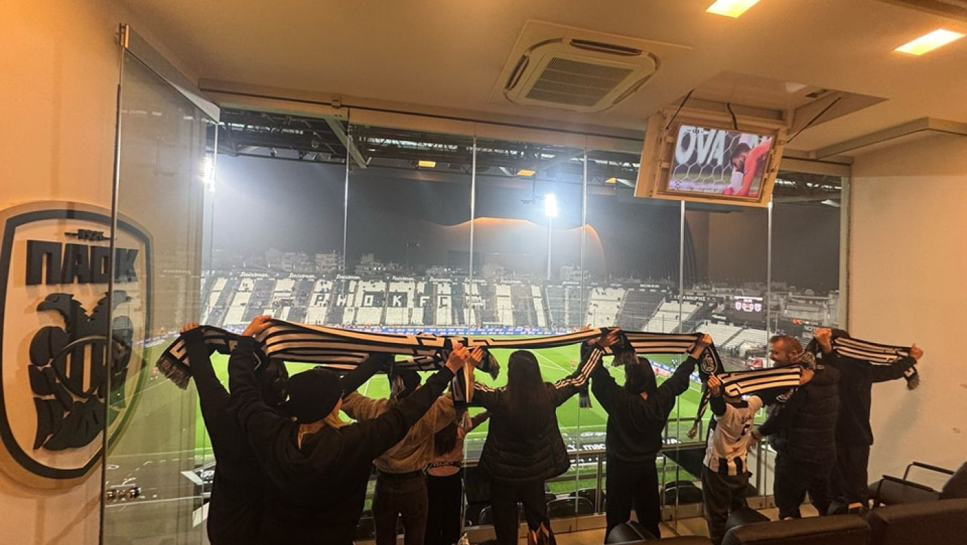 ΠΑΟΚ-Λαμία: Οι ξεχωριστοί καλεσμένοι στη σουίτα του Ιβάν Σαββίδη
