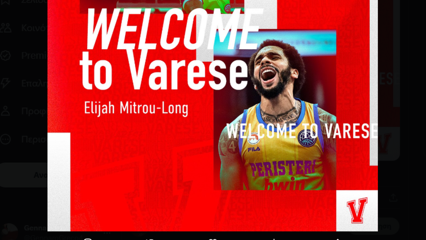 Πήρε Ελάιζα Μήτρου-Λονγκ στην Βαρέζε ο Καστρίτης