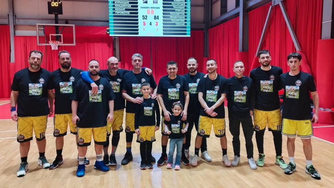 Never Again: Έγιναν θεσμός οι δράσεις κατά της βίας