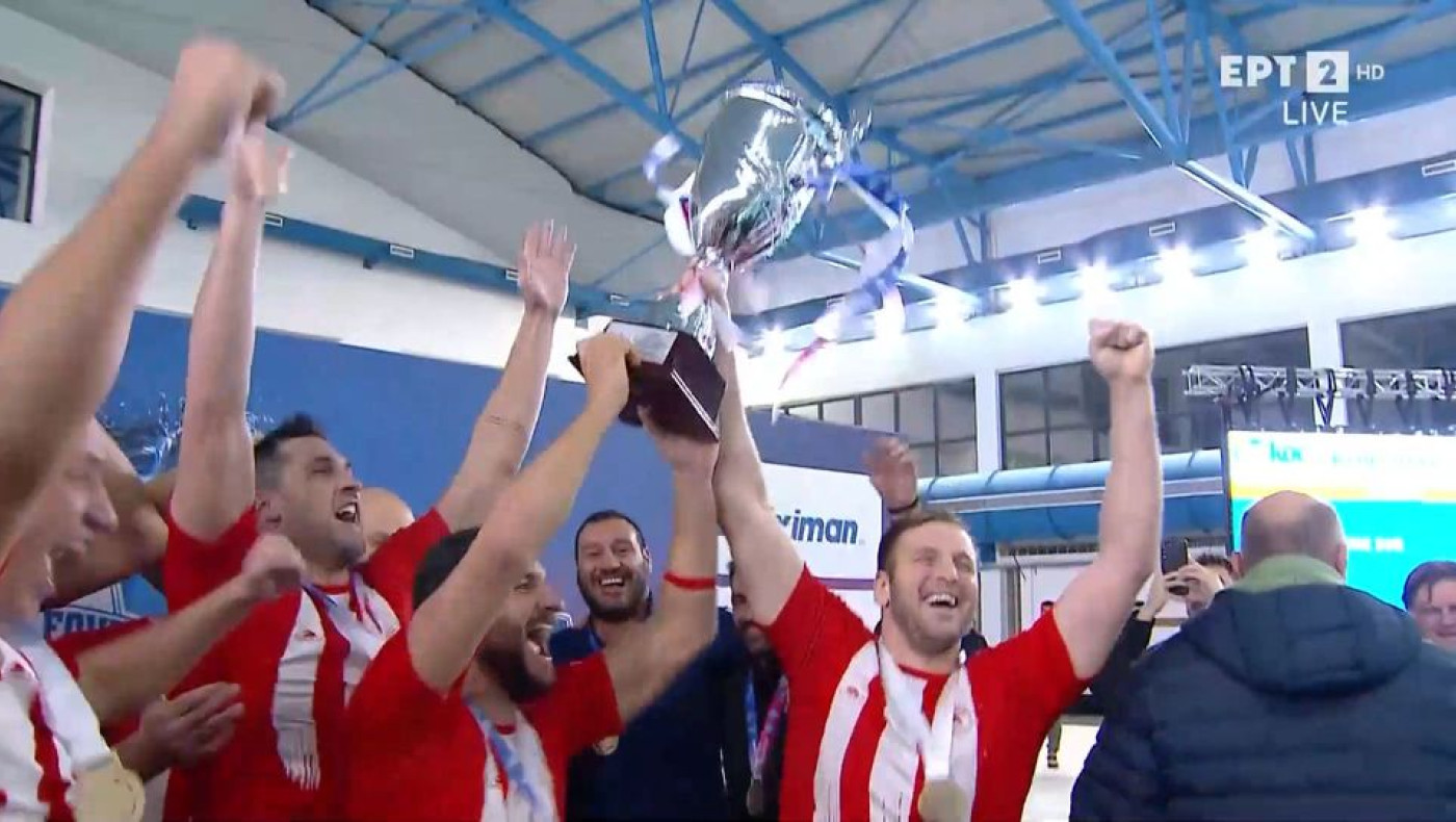 Κυπελλούχος ο Ολυμπιακός στο πόλο ανδρών