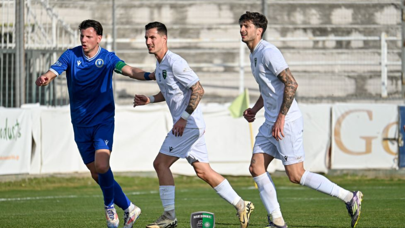 Μακεδονικός: Η αποστολή για το ματς με τον Καμπανιακό