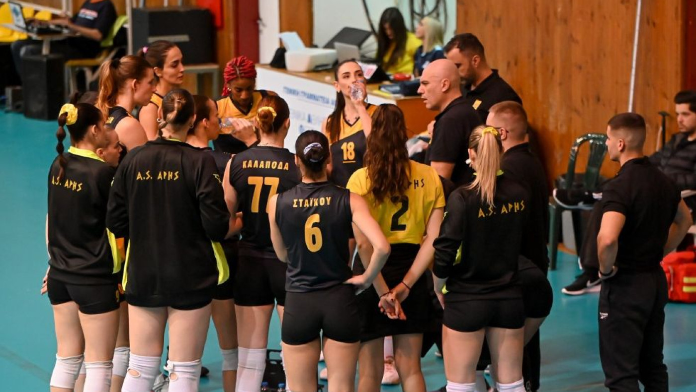 Βόλεϊ Γυναικών-Άρης: Ήταν ανταγωνιστικές, αλλά ηττήθηκαν οι «κιτρινόμαυρες»