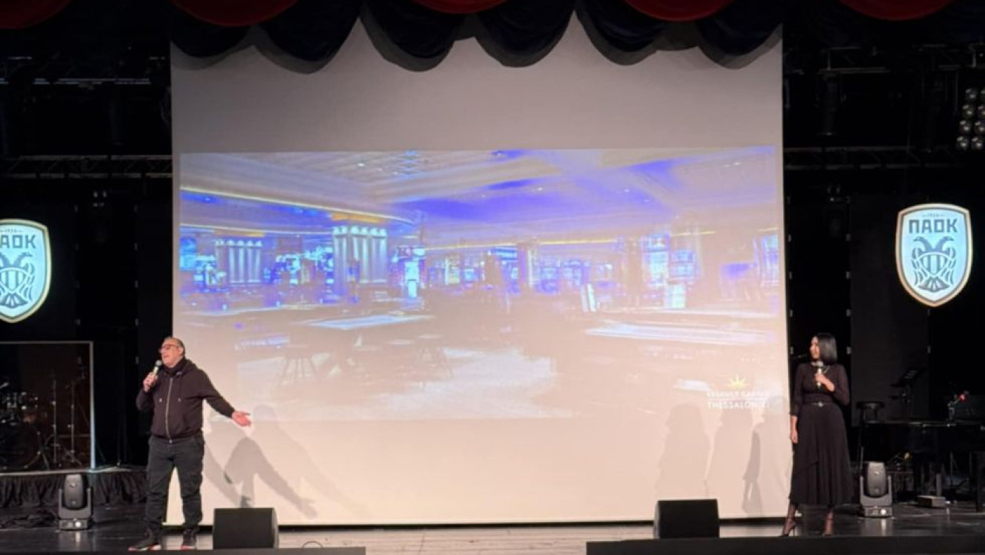 ΠΑΟΚτσήδικη κερκίδα στο Regency Casino Thessaloniki και στο ντέρμπι με τον Ολυμπιακό