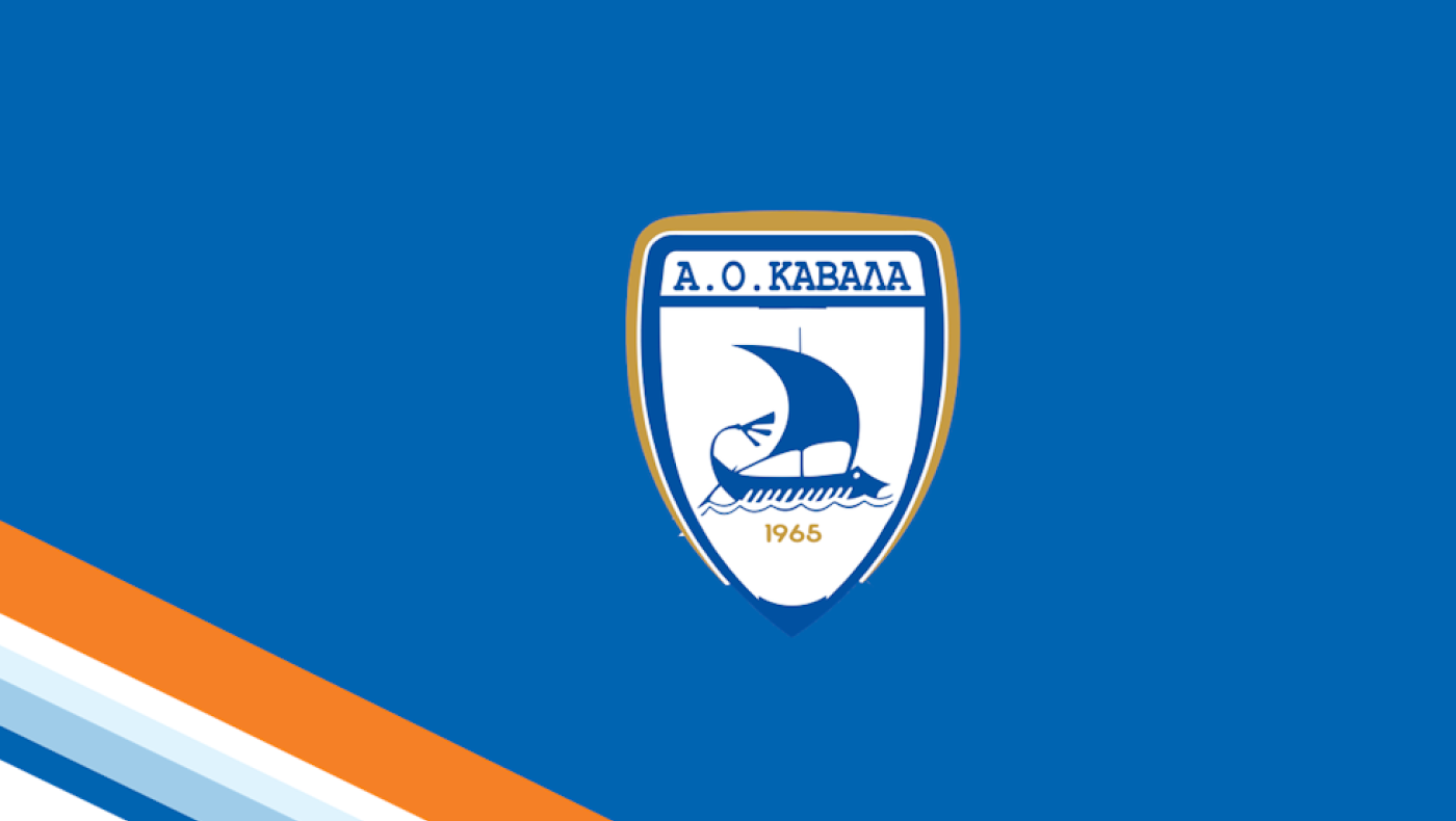 Τέμπη: «Παρούσα» σύσσωμη η ΠΑΕ Α.Ο. Καβάλα στις μεγάλες συγκεντρώσεις