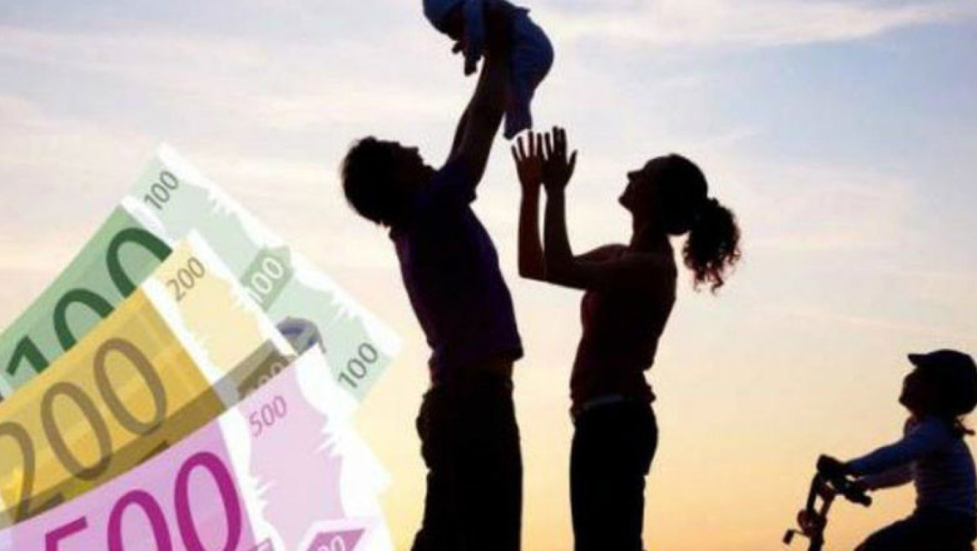 Επίδομα Παιδιού: Πότε ξεκινά η υποβολή αιτήσεων