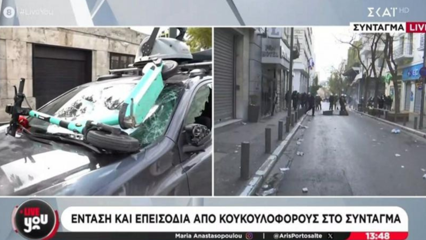 Έσπασαν το βαν του ΣΚΑΪ !