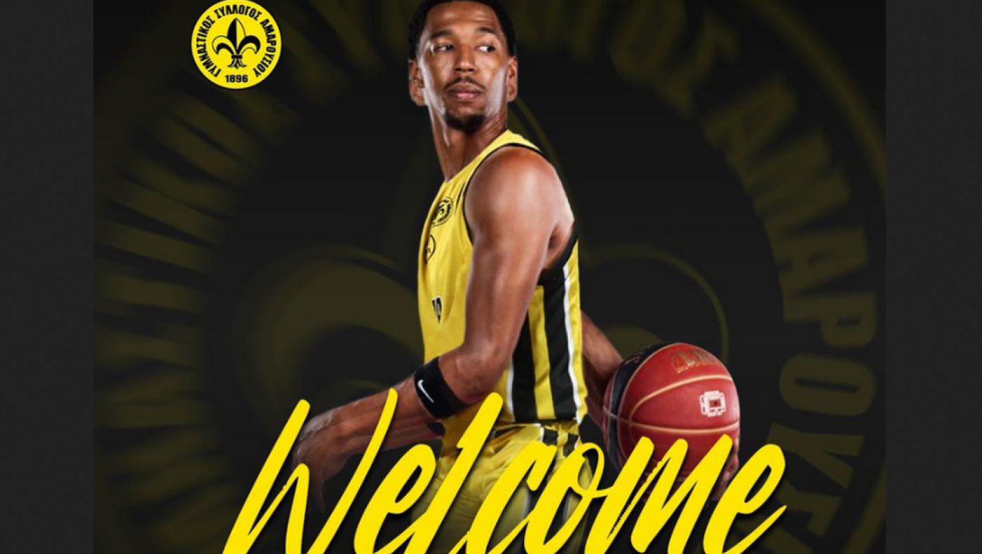 Μαρούσι: Ανακοίνωσε τον Φλόιντ ως το τέλος της χρονιάς