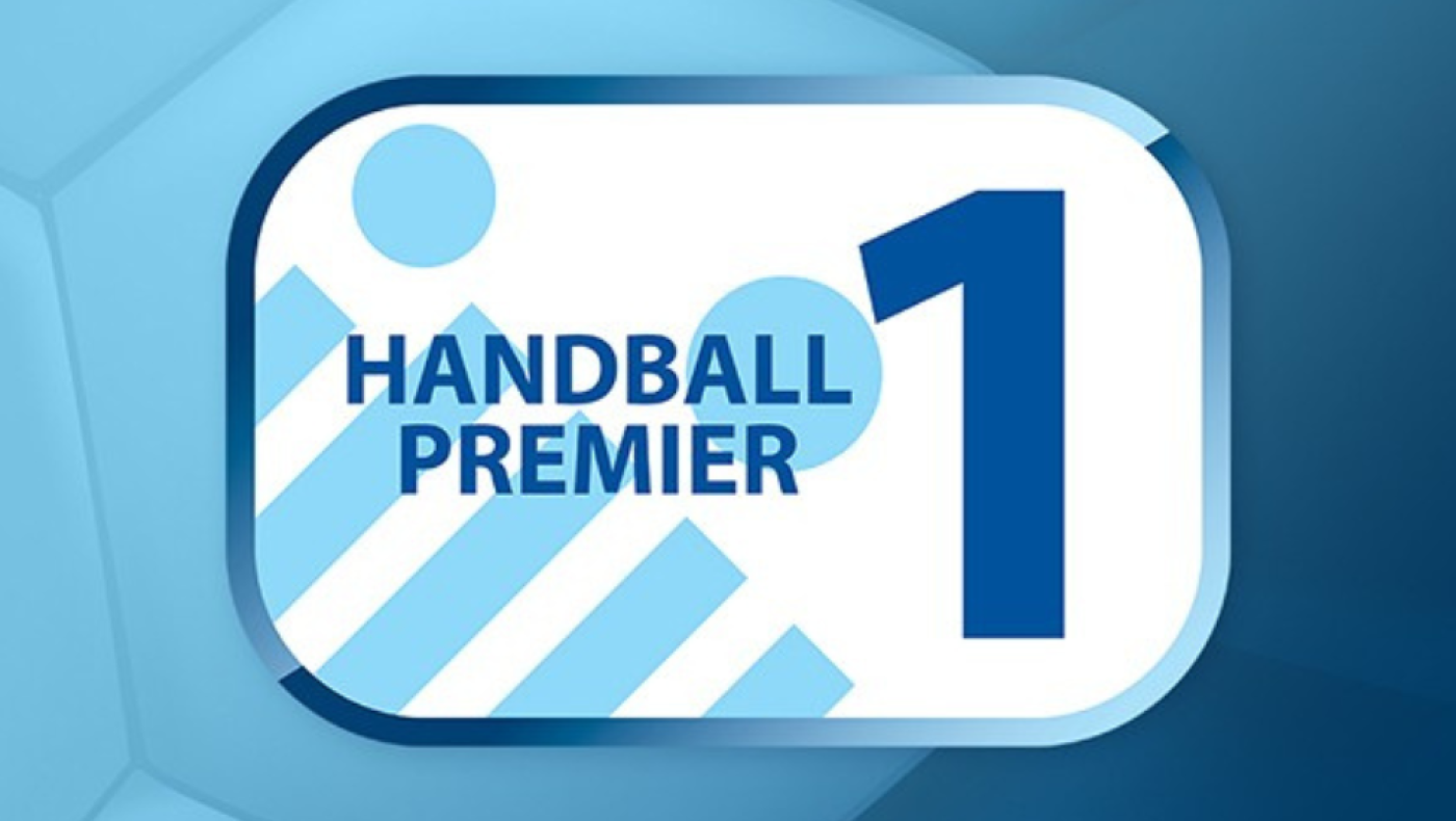 Handball Premier: Αναβλήθηκε το Διομήδης Άργους-ΠΑΟΚ