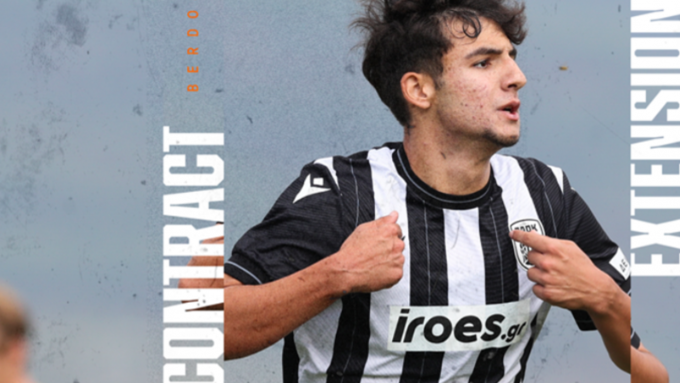 ΠΑΟΚ: Ανανέωσε μέχρι το 2027 τον Μπέρδο