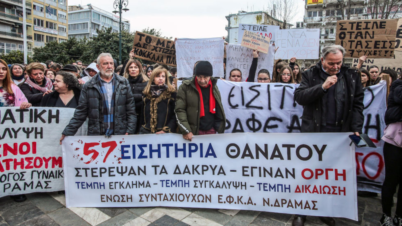 Τέμπη: Κατατέθηκαν οι πρώτες δηλώσεις παράστασης υποστήριξης της κατηγορίας
