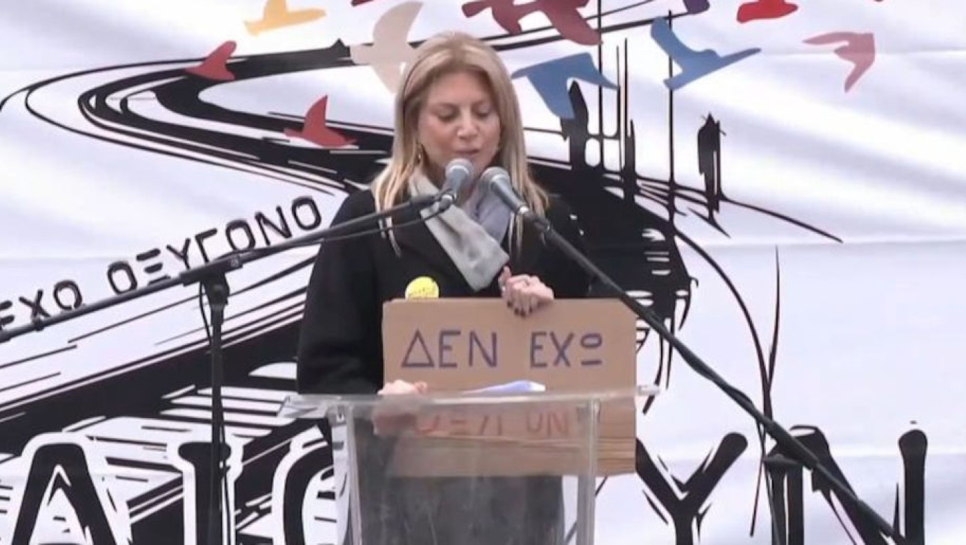 Τέμπη-Ομιλία Καρυστιανού: «Προσβάλατε και φερθήκατε απαξιωτικά στους νεκρούς μας»