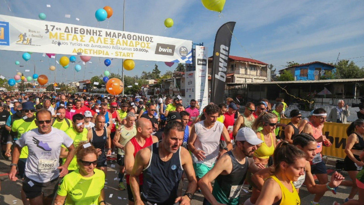 Ιδανικές για ρεκόρ οι διαδρομές του «Μαραθωνίου της Ιστορίας»