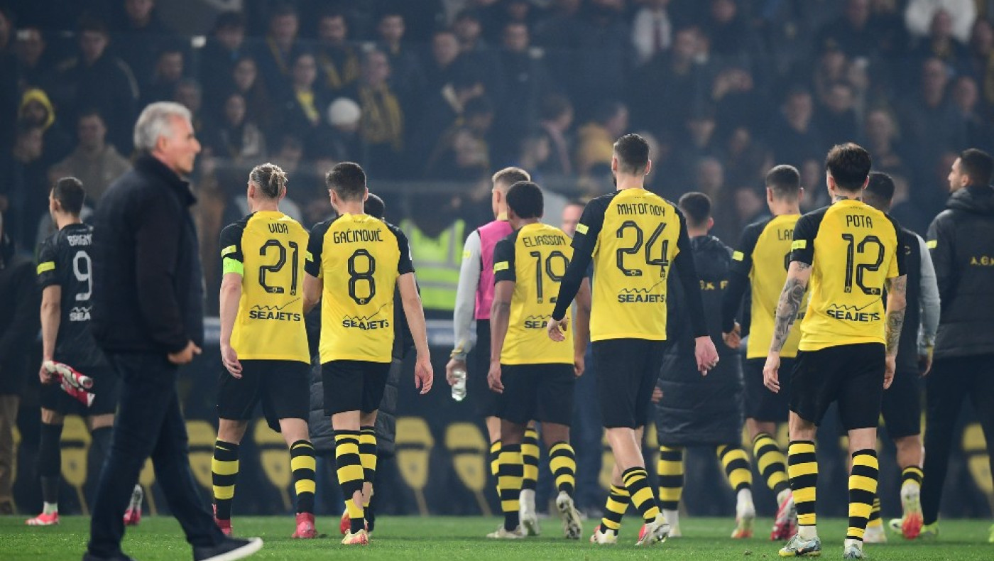 Ξέσπασμα του κόσμου της ΑΕΚ κατά Ηλιόπουλου με υβριστικά συνθήματα!