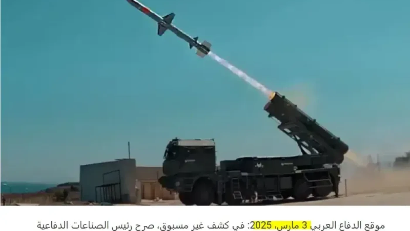 «Ο τουρκικός πύραυλος κρουζ Atmaca UM σπάει ρεκόρ με βεληνεκές και ικανότητα»