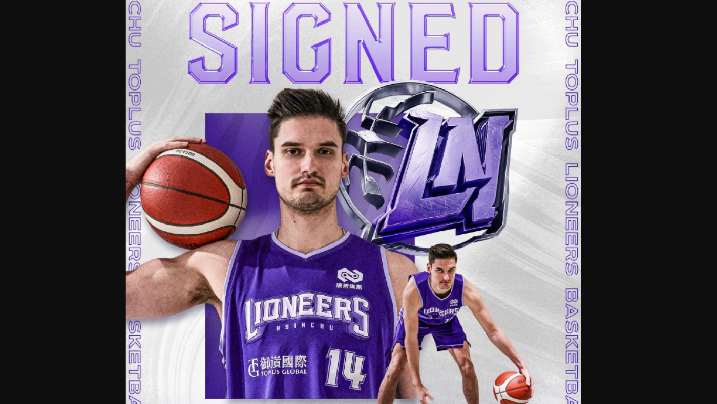 Άρης: Συμπαίκτης του Νόλεϊ στην Ταϊβάν ο Λαζέφσκι