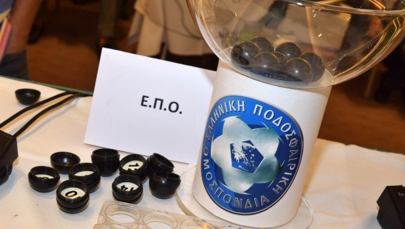 Μ΄ αυτούς παίζουν στην πρεμιέρα Απόλλωνας και Δόξα