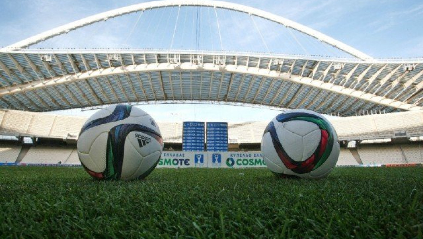 Tώρα αρχίζει                         το πάρτι της SL