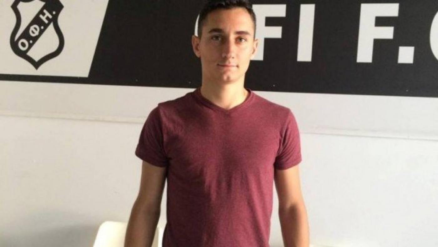 Ανακοίνωσε           Ροβίθη          ο          ΟΦΗ