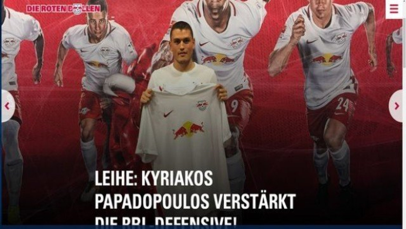 ΟΡΙΣΤΙΚΟ:  Στη   Λειψία ο    Κυριάκος     Παπαδόπουλος