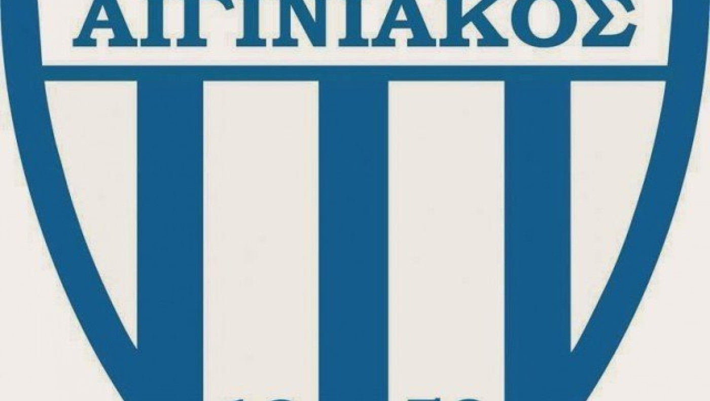 Έκλεισε φιλικό και με τη Βέροια ο        Αιγινιακός