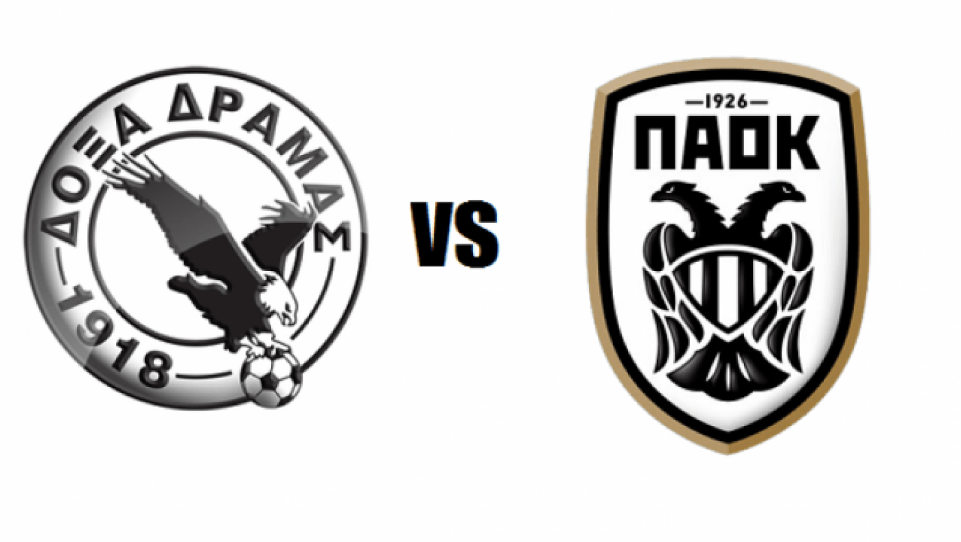 Οριστικοποιήθηκε το φιλικό με τη        Δόξα Δράμας