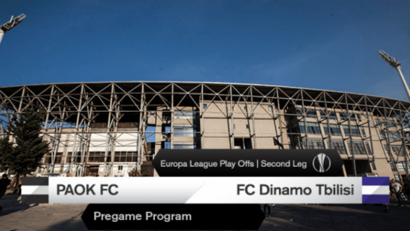 To πρόγραμμα για το            ΠΑΟΚ–Ντιναμό Τιφλίδας