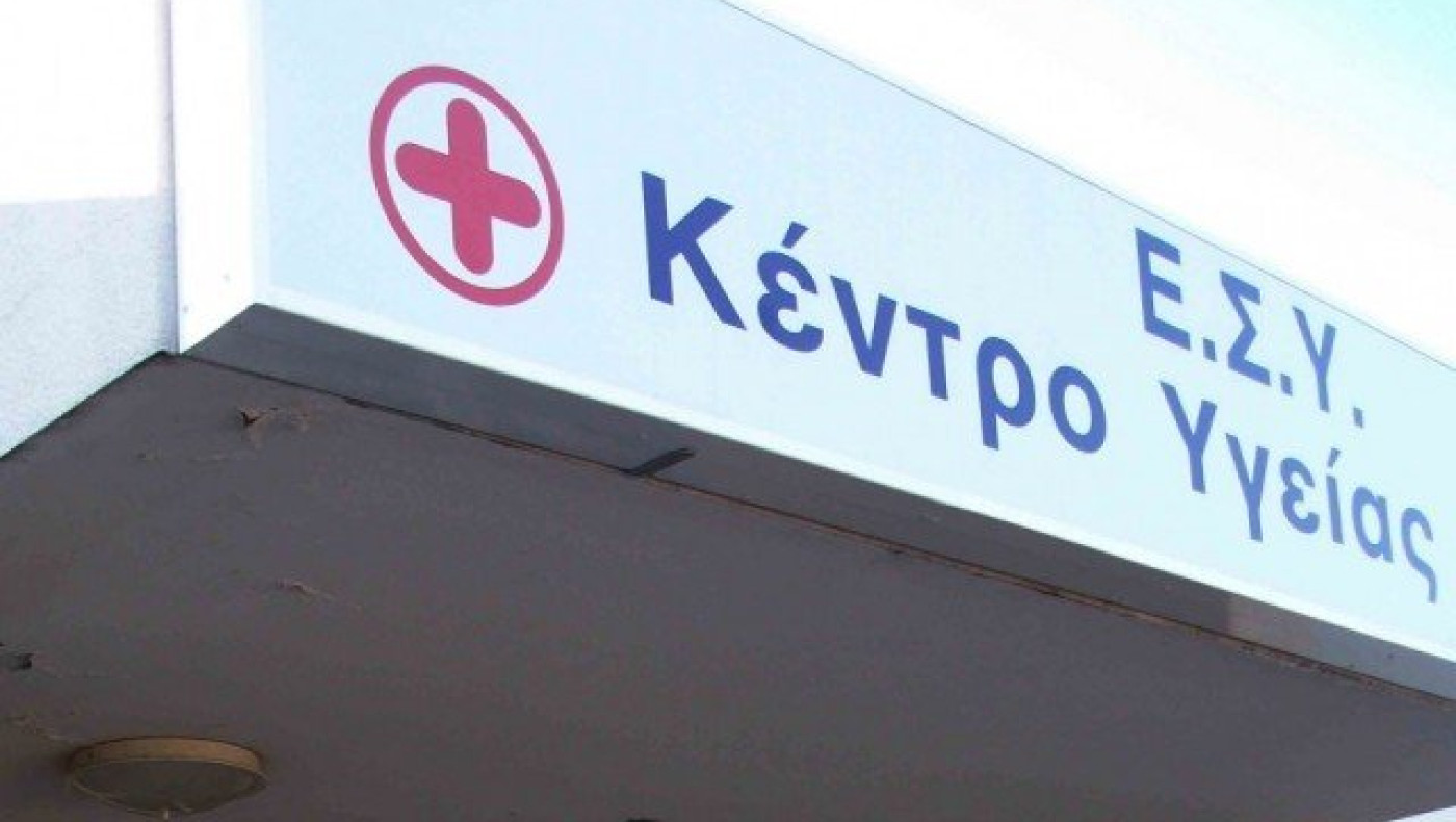 Τραγικός  θάνατος 80χρονου  σε καφενείο στη Φθιώτιδα