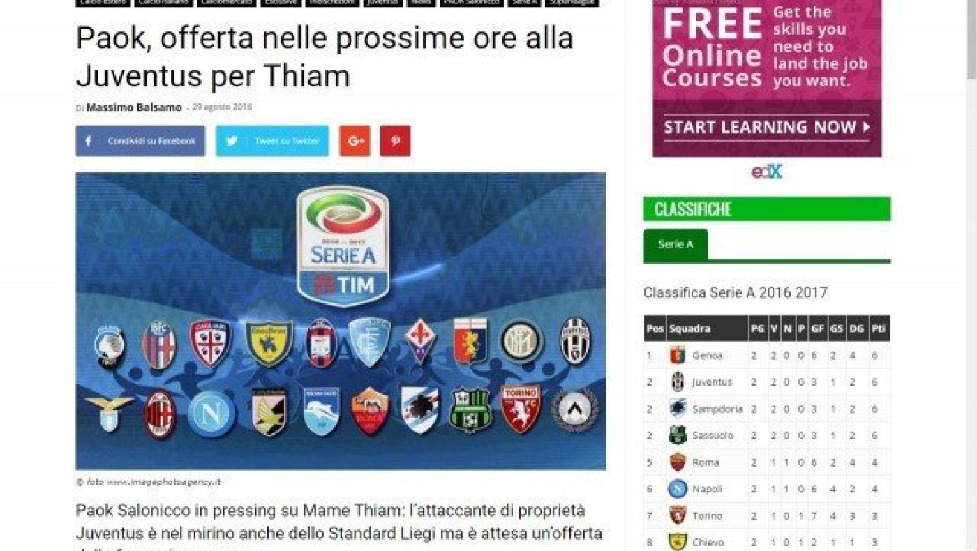 Βροχή τα σενάρια για τον επιθετικό στον ΠΑΟΚ, οι Ιταλοί στέλνουν Τιάμ