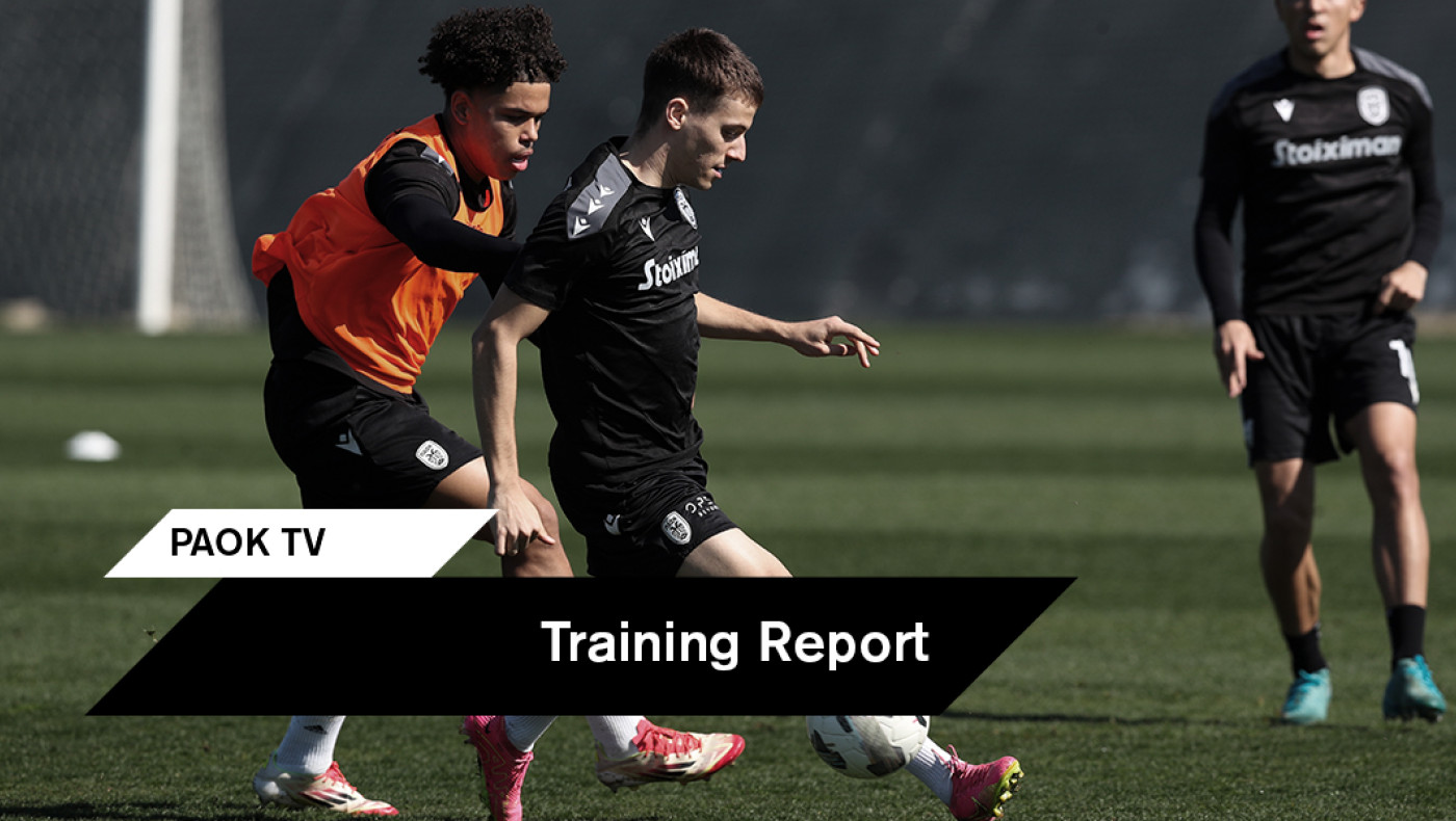 ΠΑΟΚ: Θα απουσιάσει από τη Λεωφόρο και... ξέσπασε στην προπόνηση