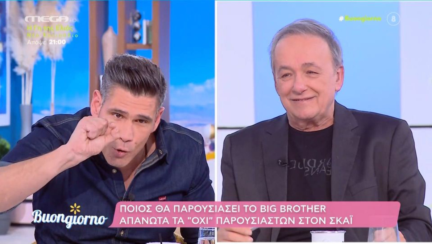 Ουγγαρέζος: «Εκεί που υπέγραφα, έπρεπε να δω ότι θα είναι και ο Μικρούτσικος»