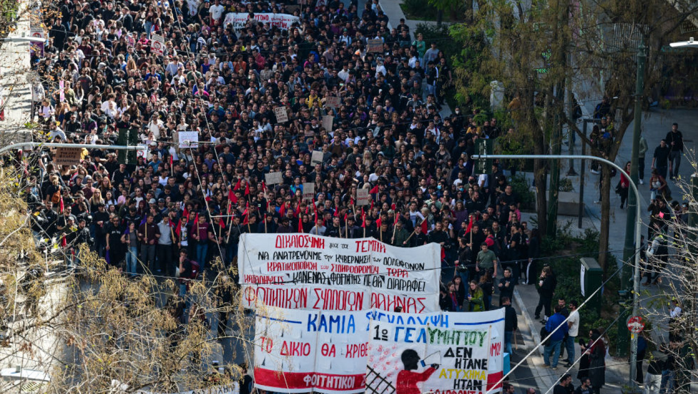 Συλλαλητήρια για τα Τέμπη: Μαθητές και φοιτητές στους δρόμους