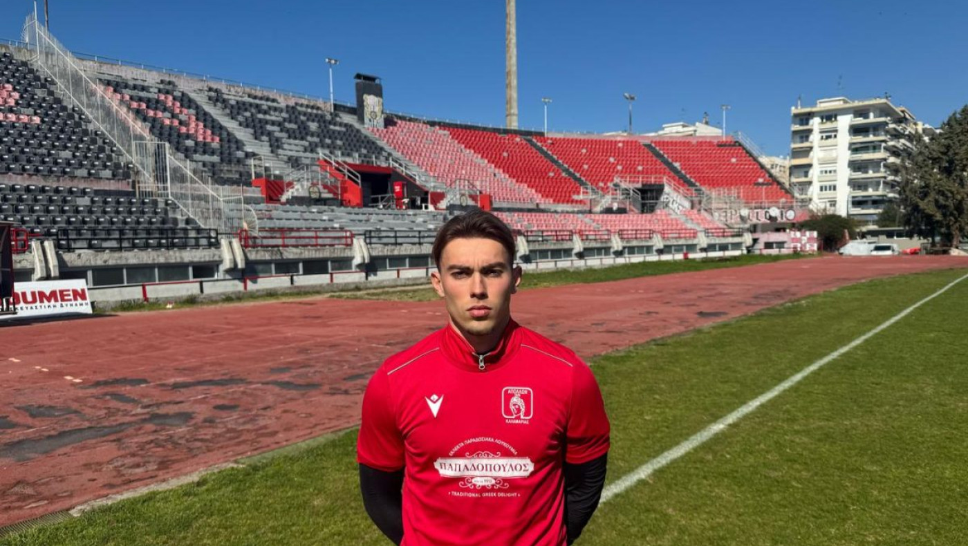 Η εντυπωσιακή επίδοση του τερματοφύλακα του Απόλλωνα Καλαμαριάς με 5 αποκρούσεις πέναλτι! (vid)