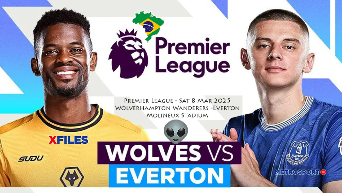 «X-Files»-Η Σκάλυ στηρίζει - μεταξύ άλλων - τα Ζαχαρωτά: I want to believe you, darling Everton…