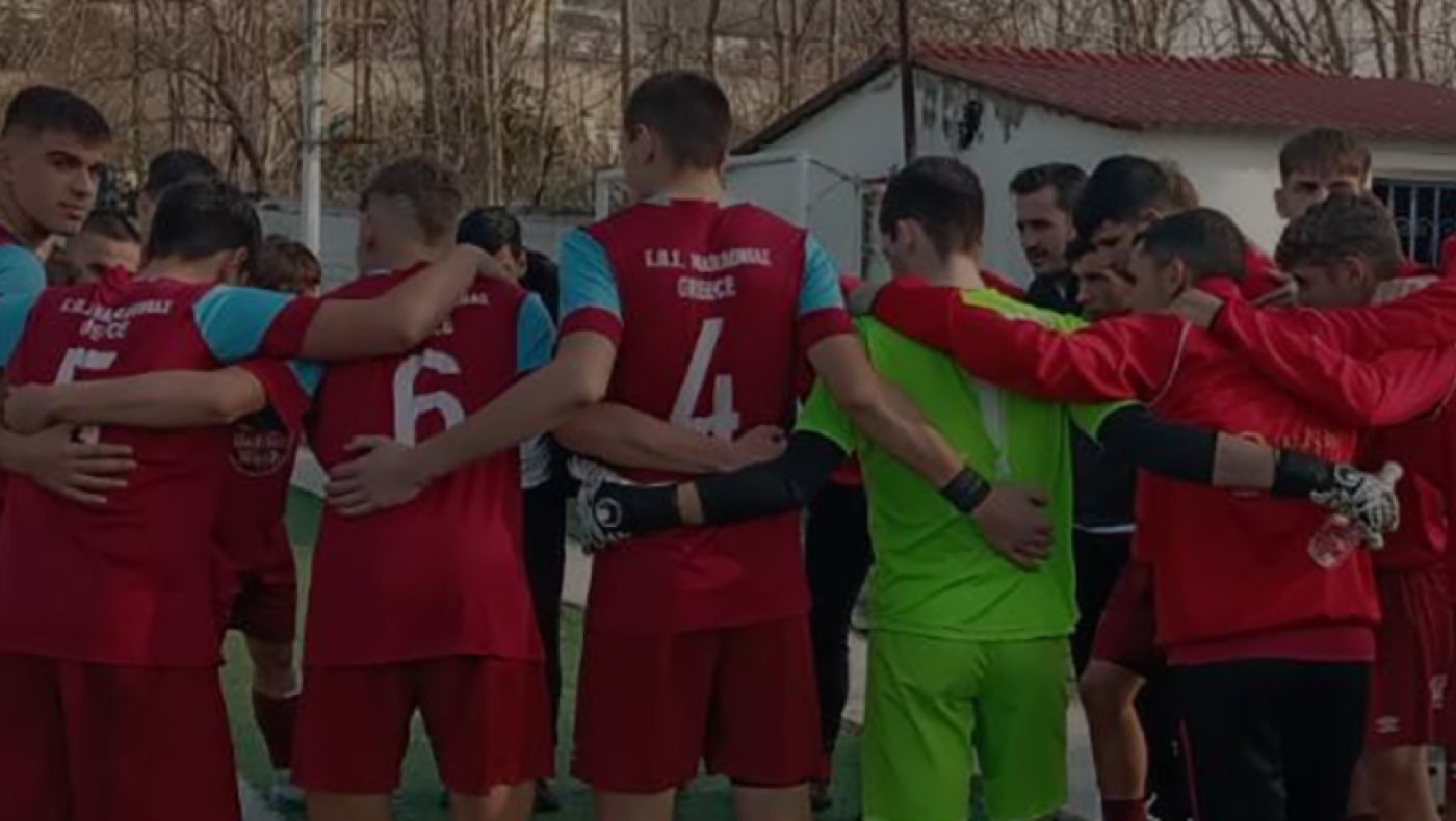 Μικτή Κ16 ΕΠΣΜ: Με στόχο την πρόκριση κόντρα στην ΕΠΣ Ηπείρου