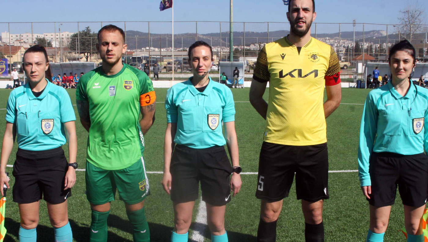 ΑΕ Ευόσμου-ΠΑΟΠ Ν. Αμισού: Γυναικεία υπόθεση η διαιτησία - Φωτορεπορτάζ του αγώνα