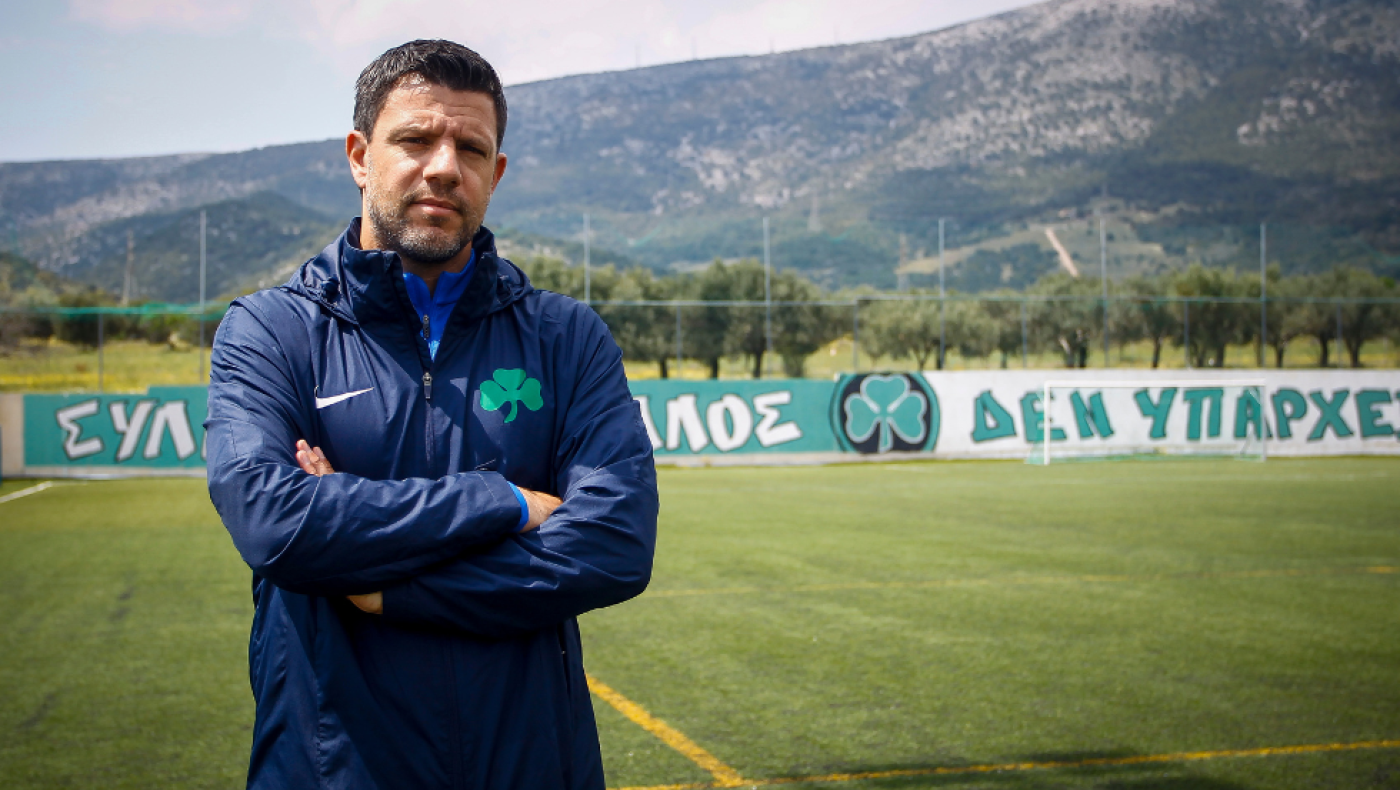 Παναθηναϊκός: Η μεγάλη επιστροφή του Τάκη Φύσσα, τα νέα του καθήκοντα