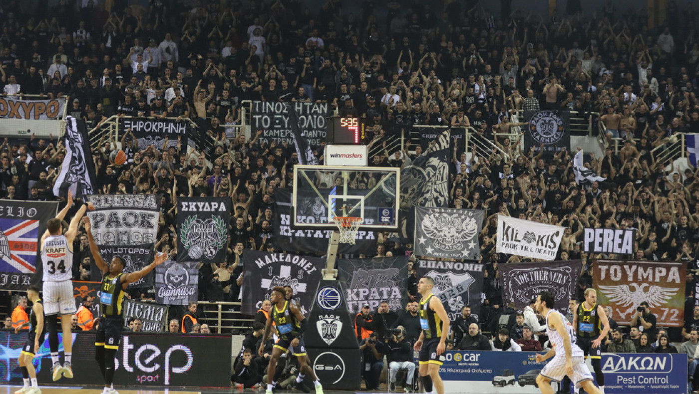 Λίγα ακόμα διαθέσιμα για τους οπαδούς του ΠΑΟΚ στην Ισπανία