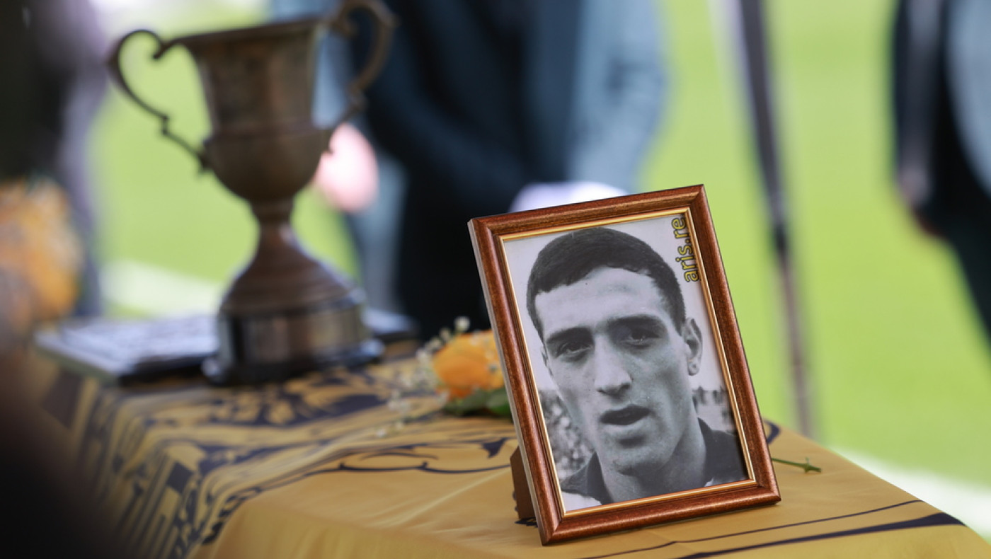 Άρης: Λαϊκό προσκύνημα και ρίγη συγκίνησης για τον Αλέκο Αλεξιάδη