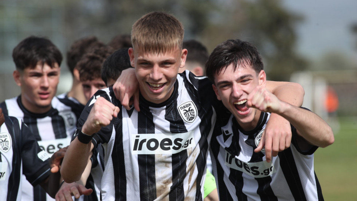 ΠΑΟΚ Κ19: Απέκλεισε την ΑΕΚ και τώρα... Παναθηναϊκός