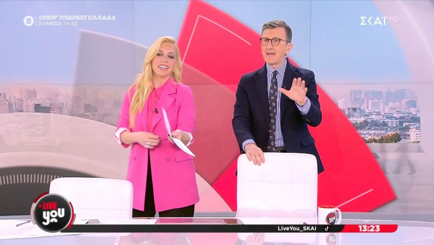 Πορτοσάλτε για Πινακοθήκη: «Σαφώς είναι βανδαλισμός, αλλά ας επιλέγει προσεκτικότερα τις εκθέσεις της»