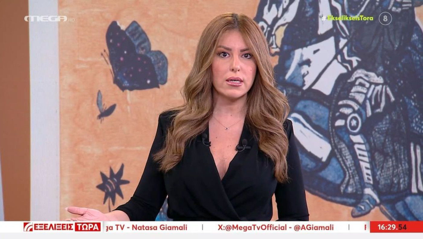 Ξέσπασε η Γιάμαλη: «Δέχθηκα μηνύματα με κατάρες και ψόφους»